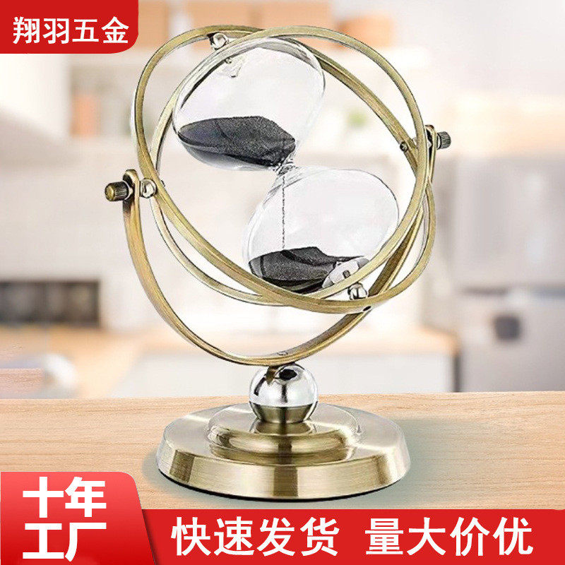 创意计时器摆件高级感沙漏 1小时摆件时间計時器小礼品沙漏计时器
