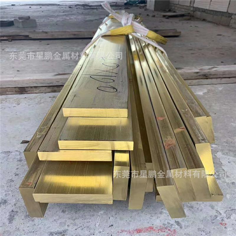 小黄铜扁条方形黄铜棒水磨石铜条玻璃窗框铜压条装饰黄铜排