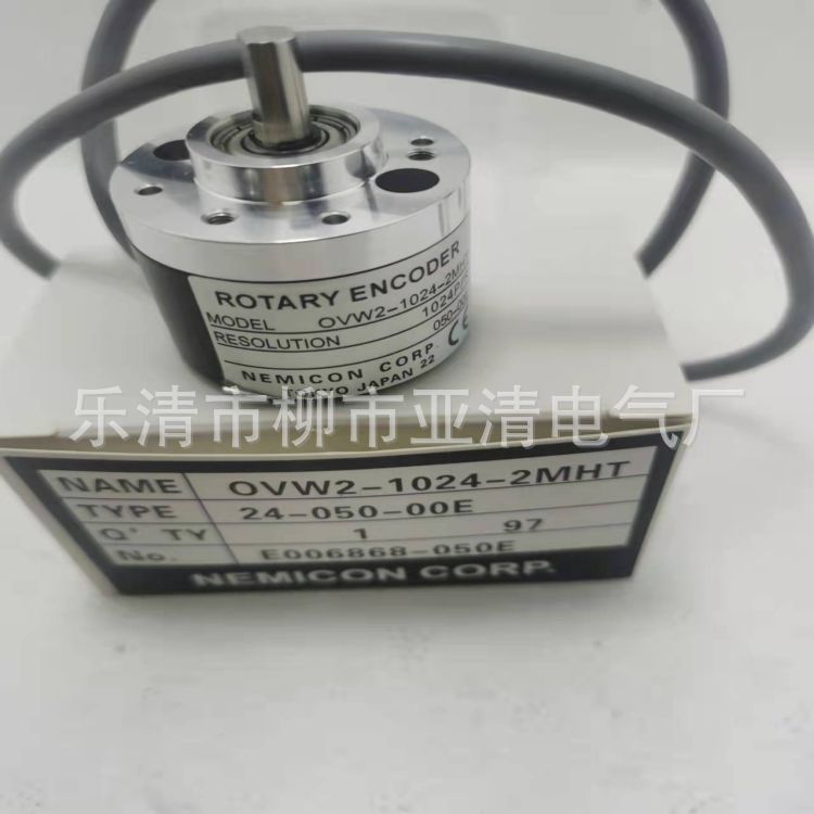 热销供应编码器ovw2-1024-2mht