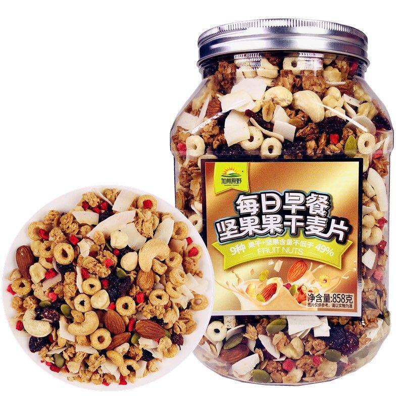 新货加州原野每日早餐燕麦片即食混合谷物圈脆麦片甜甜圈干果坚果