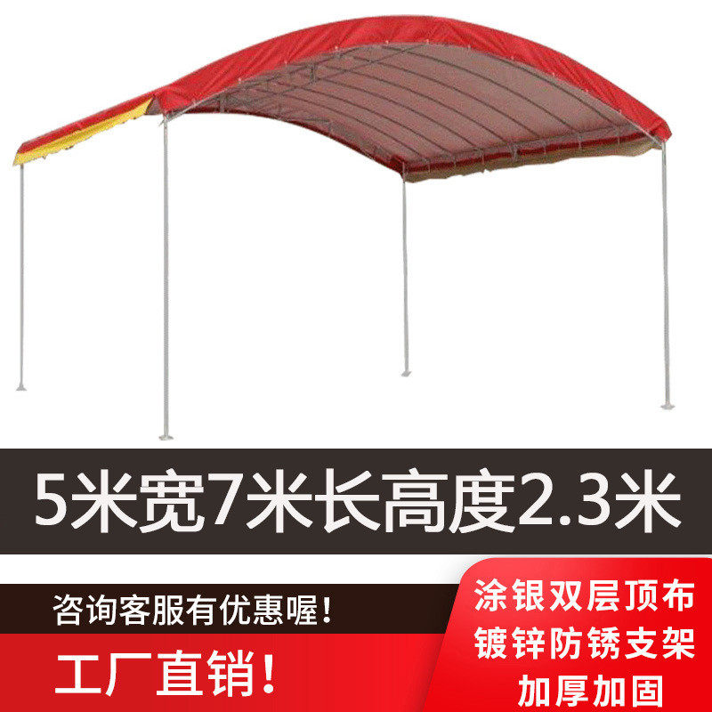 农村流动喜酒席帐蓬婚庆红白喜事棚户外停车棚雨棚摆摊推拉棚遮阳