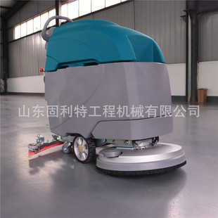 电动洗地机 商用车间吸水擦地机 手推式地面洗擦吸洗地车