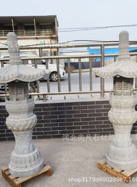 石灯庭院石雕灯笼石日式仿古中式太阳能青石头户外庭院灯造景摆件