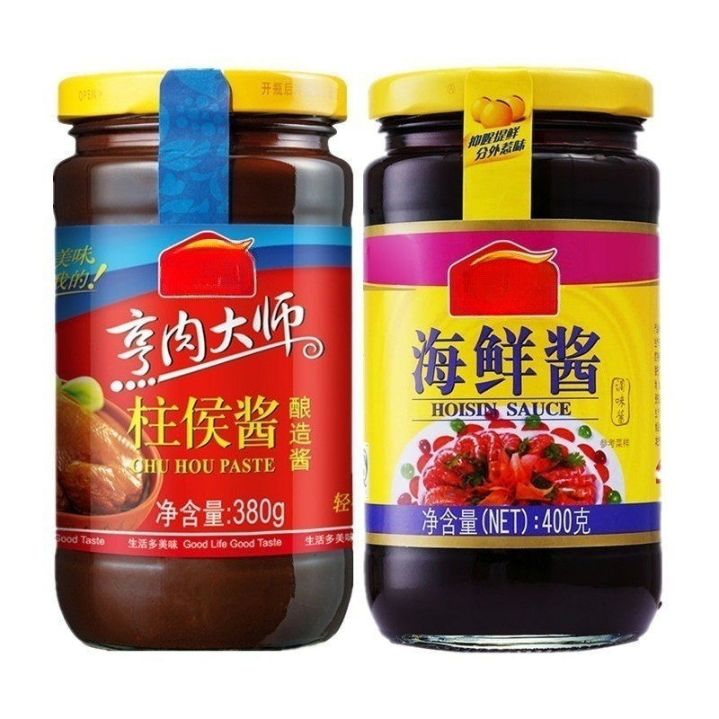 新货酱侯酱酱排骨炖肉海鲜火锅蘸料天柱蒜蓉辣椒酱海叉烧酱包邮烤