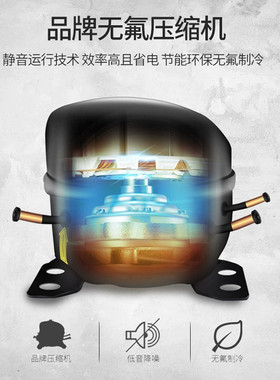 热销晶贝商用风冷制冰机工作台温冷藏冷冻单制冰多功能一体制冰操