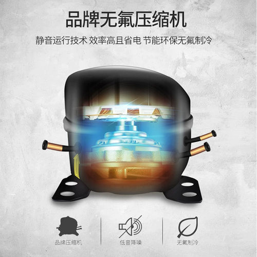 热销晶贝一体风冷制冰机工作台制冰冷藏冷冻单温多功能商用制冰操