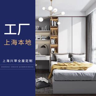 榻榻米床衣柜一体定制新款定做全屋家具踏踏米房间书房儿童工厂