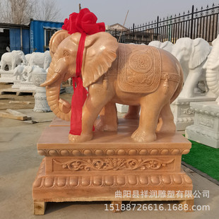 热销石雕大象一对晚霞红吉祥如意石象庭院别墅酒店门口石头大象摆
