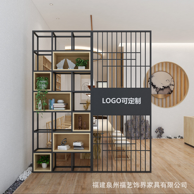 热销现代简约铁艺置物架办公室组合屏风落地书架多功能实木格子隔