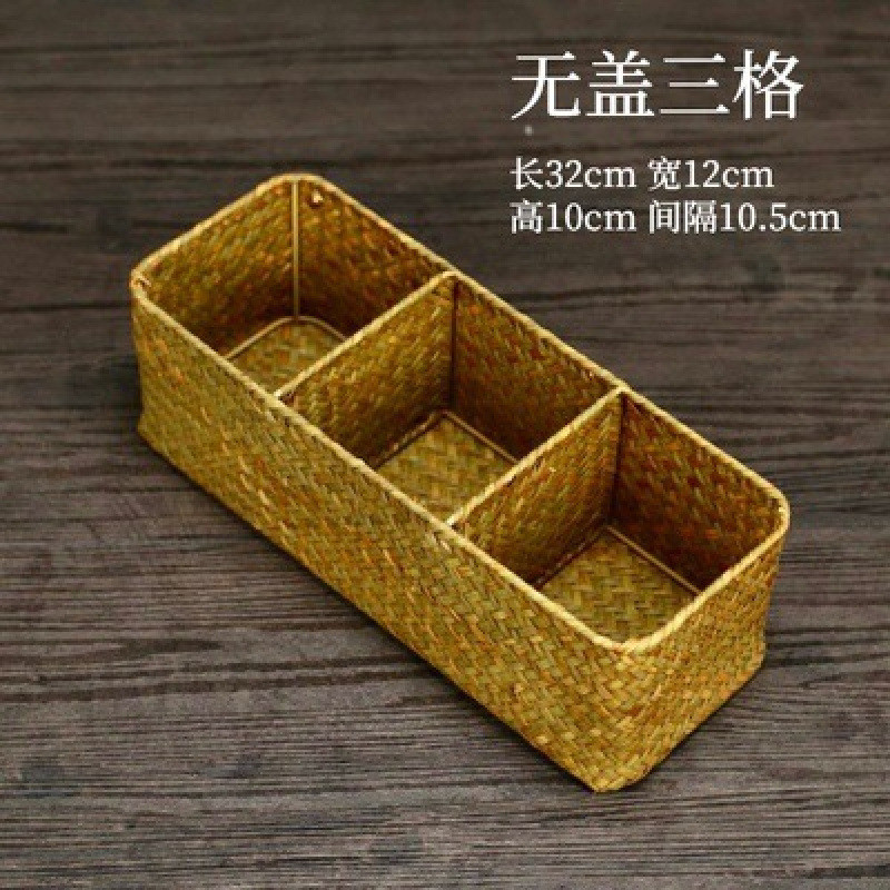 9手工编织收纳盒茶道储物盒茶具收纳盒茶室置物盒子竹编草编收