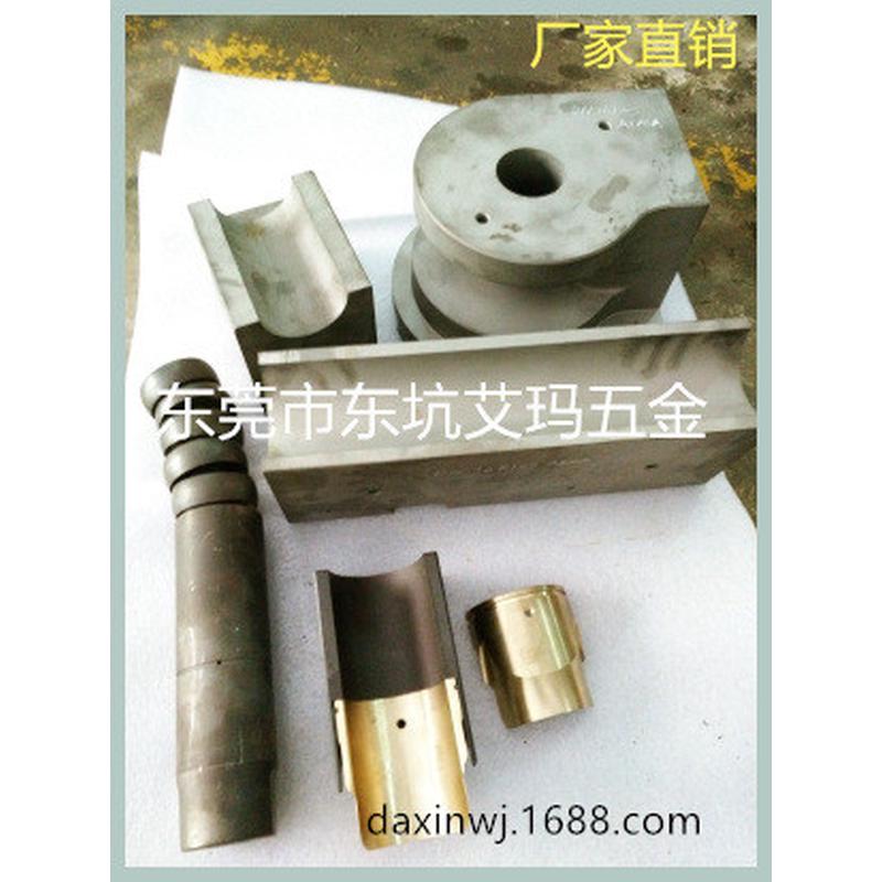 东莞优质实惠液压弯管机模具订制全套弯管模具生产厂家