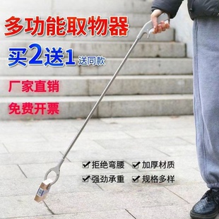 加长垃圾夹拾物器加长夹子远距离取物长柄环卫工具厕所家用