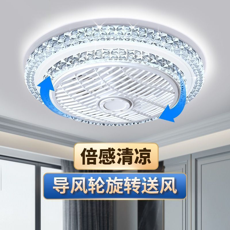 智能风扇灯卧室吸顶灯带风扇2024新款吊扇灯中山灯具现代简约房间