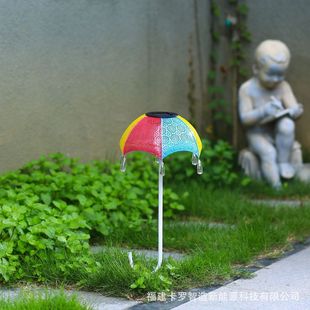 太阳能藤编灯笼庭院阳台创意两用装饰蜡烛灯智能花园别墅吊灯