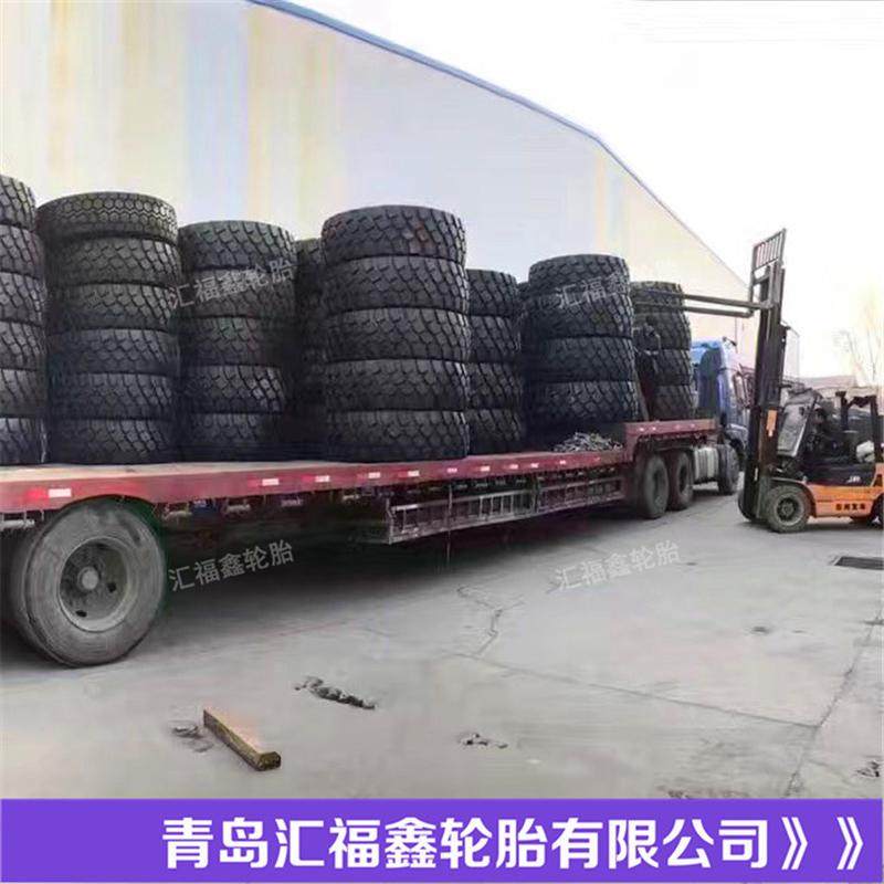 热销现货批发全钢丝工程真空/轮胎成套20.5r25装载机铲车轮胎e3花,汽车零部件/养护/美容/维保,工程机械轮胎,淘宝优惠券,粉丝福利购,淘宝优惠卷