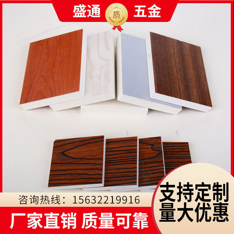 高密度隔断雪防水防潮板材佛板pvc发泡板卫生间隔断板优惠,橡塑材料及制品,PP板,淘宝优惠券,粉丝福利购,淘宝优惠卷