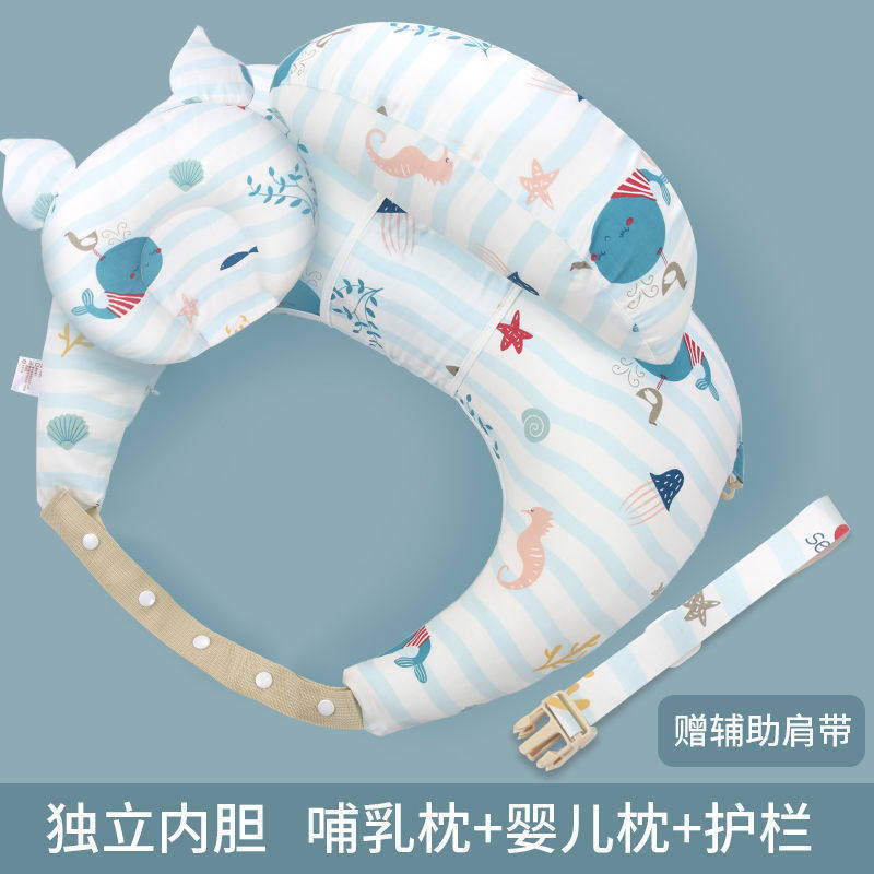 哺乳枕头哺乳枕喂奶抱娃抱抱拖防吐奶靠垫月子用品护腰多功能