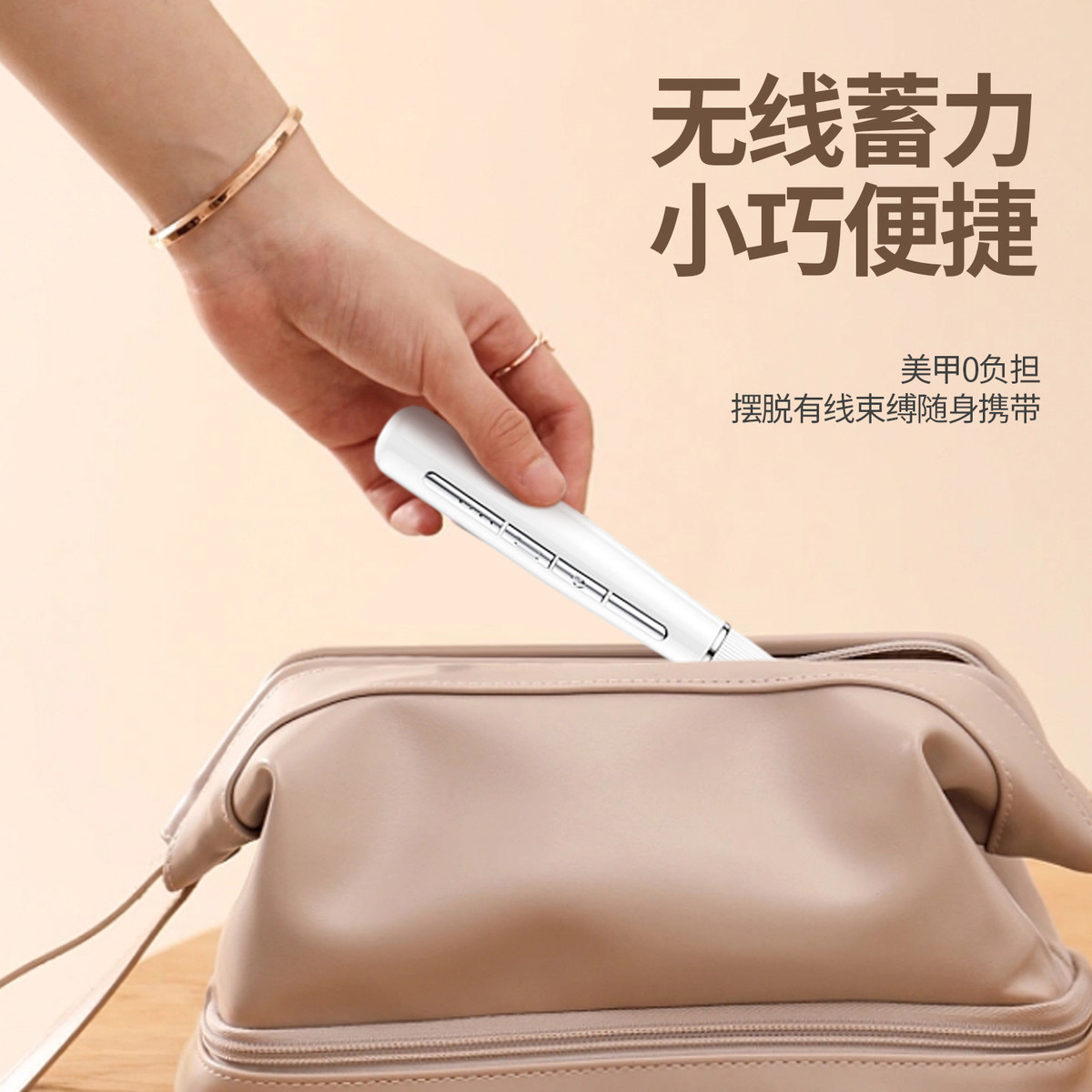 家用电动磨甲器便携式充电款修甲器卸甲器小型美甲打磨机