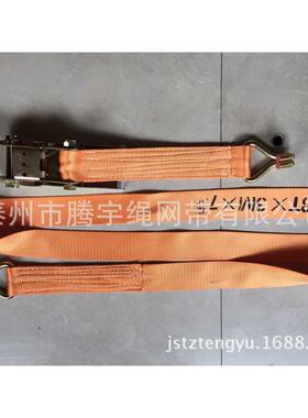 热销汽车捆绑带拉紧器7.5cm8m10m器拉紧器3”收紧器8t固紧货物75m