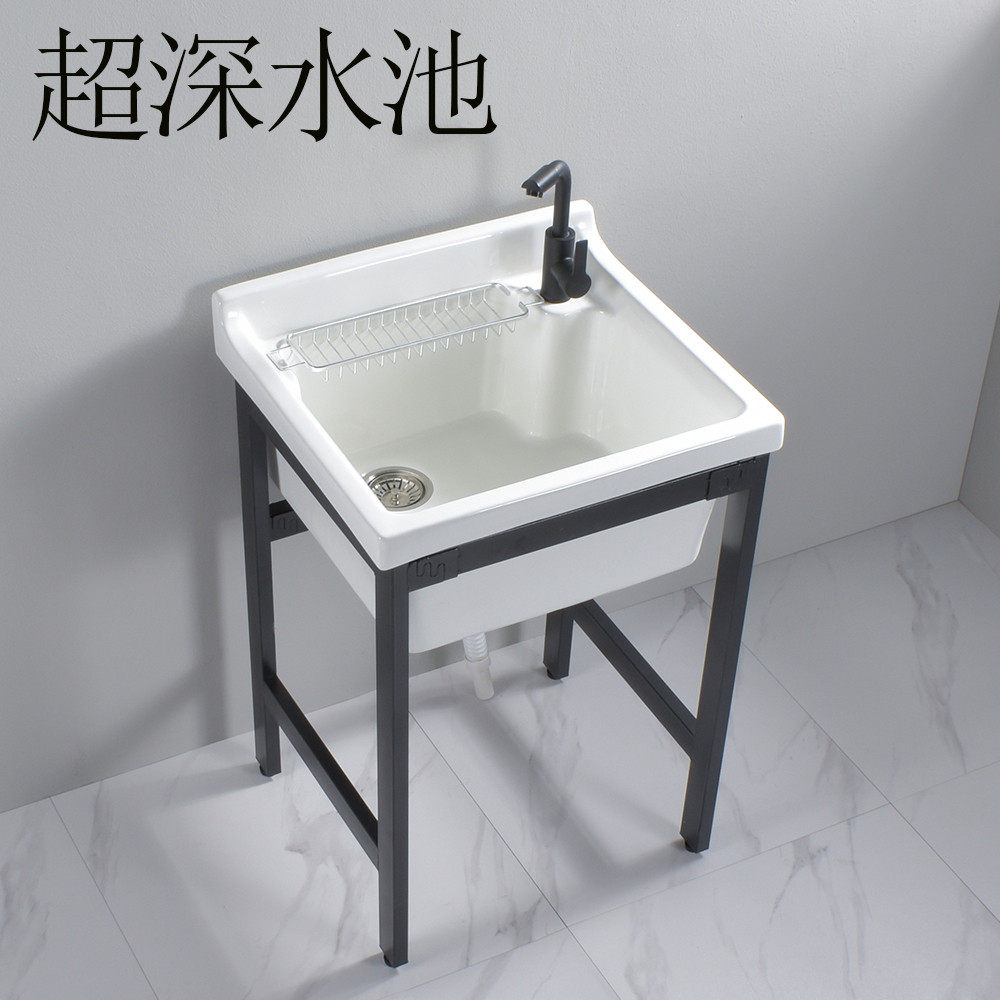 超深水池阳台洗衣池盆大号加深水槽花园水斗陶瓷一体盆6070