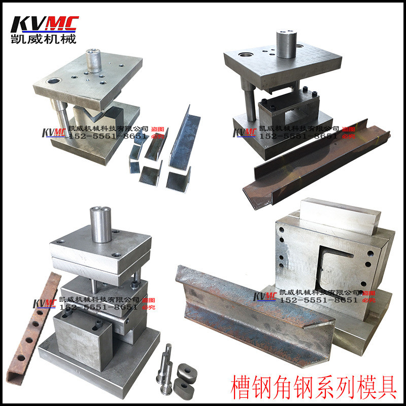 热销冲床冲压模具厂家设计加工模具冲压各种落料成型操控系列模具