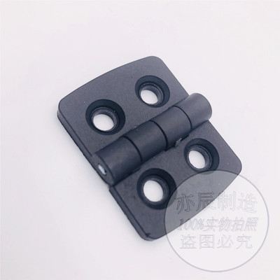 尺寸39*30 孔距20*14MM 厚度5 孔4.2 铰链 黑色尼龙合页