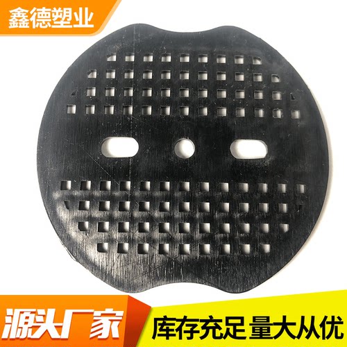 批发u型地钉垫片 大棚地布钉u型 除草垫片地钉垫片黑色塑料垫片