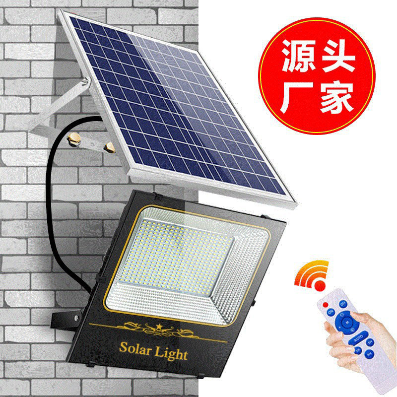 批发太阳能灯户外庭院投光灯新型家用室内照明超亮大功率led路灯