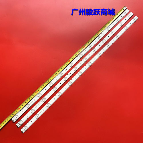 JAV LED42HD330灯条KJ39D12-ZC14F-07KJ395D12-ZC21F-02 LE39LUZ1