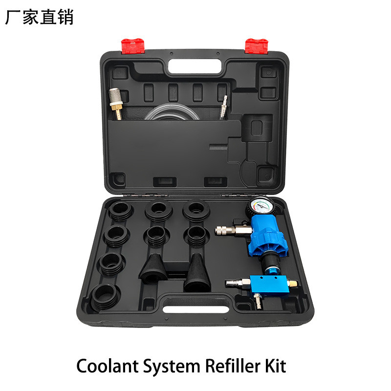 真空式冷却液防冻液更换工具汽车防冻液加注器水箱排空气专用工具