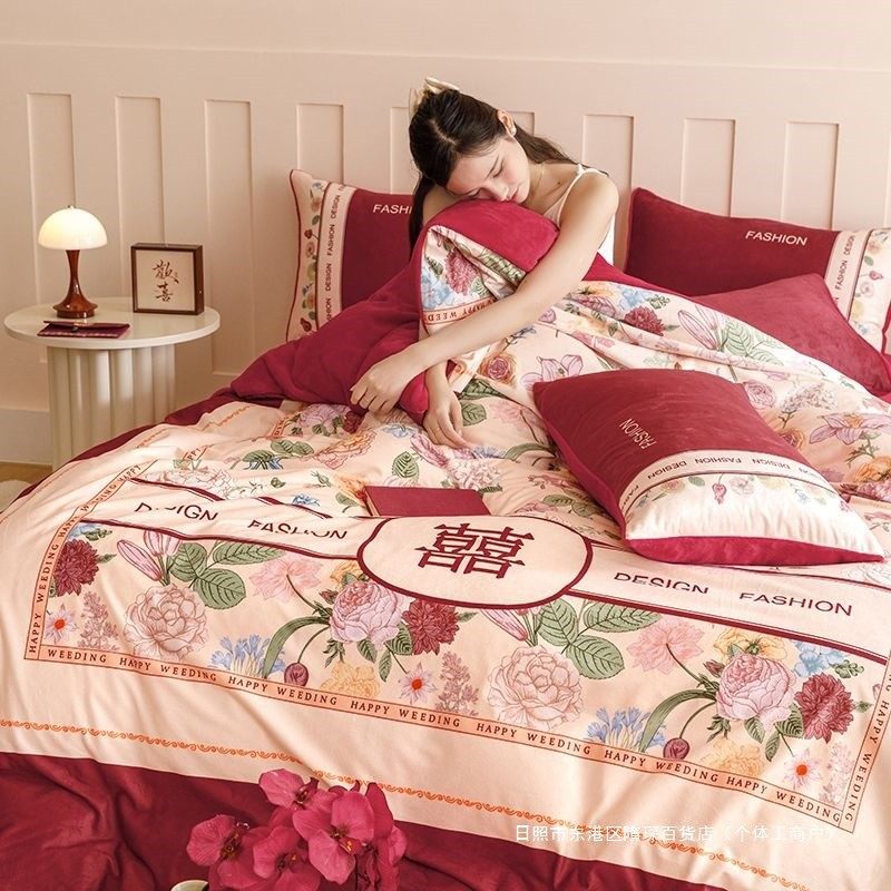 现货隋琛中式结婚四件套新婚喜庆陪嫁婚庆珊瑚床单,床上用品,婚庆床品套件,淘宝优惠券,粉丝福利购,淘宝优惠卷