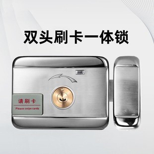 电池一体化智能锁电子锁家用出租屋门控锁单双头 免布线id刷卡锁装