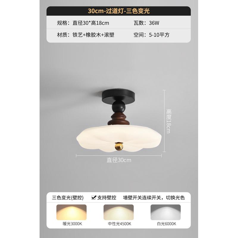 中法式古风过道灯走廊灯玄关灯吸顶灯复古卧室床头餐厅吧台小吊灯