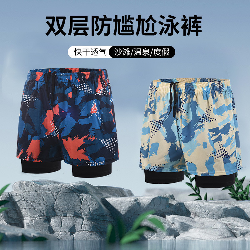 泳裤男士新款速干双层防尴尬大码宽松印花成人泳裤专业男款游泳衣
