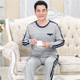 中年睡衣男长袖纯棉春秋季老人中老年爸爸薄款父亲大码居服套装