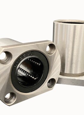 直线轴承lhfc/lhfcw6/8/10/12/13/16/20/25/30 lbfc lbfcn