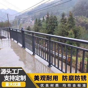 锌钢扶手定做楼顶阳台栏杆户外庭院围栏别墅室外护栏露台家用定制