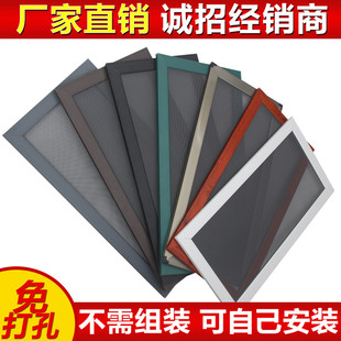 通风铝边框不锈钢超密高清透金刚网断桥塑刚防蚊 定制成品纱窗自装