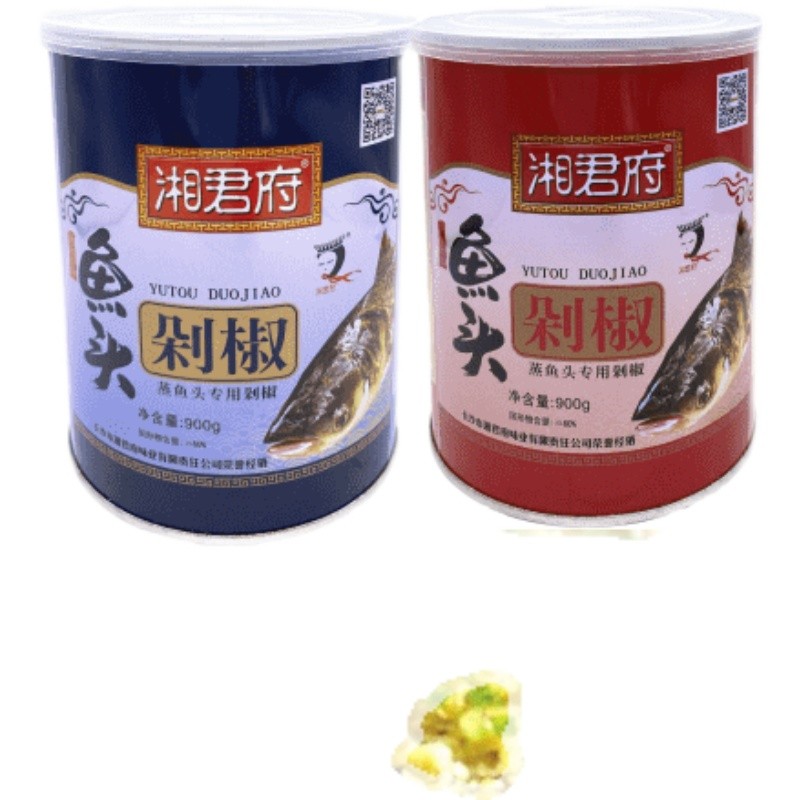 湖南湘君府鱼头青剁椒酱900克/罐装拌饭酱即食下饭酱蒸鱼头辣椒酱