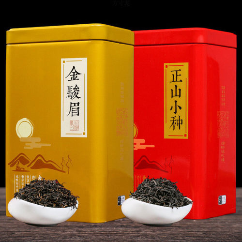 新货茶叶红茶金骏眉正山小种茶叶250g/500g罐装礼盒装茶叶厂商