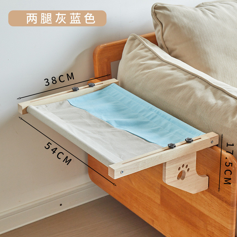 新款四季通用悬浮猫吊床猫窝悬挂式实木窗户猫咪晒太阳挂床