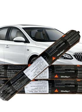 玻璃胶结构胶胶高弹性密封胶粘接防水600ml西卡聚氨酯密封胶252