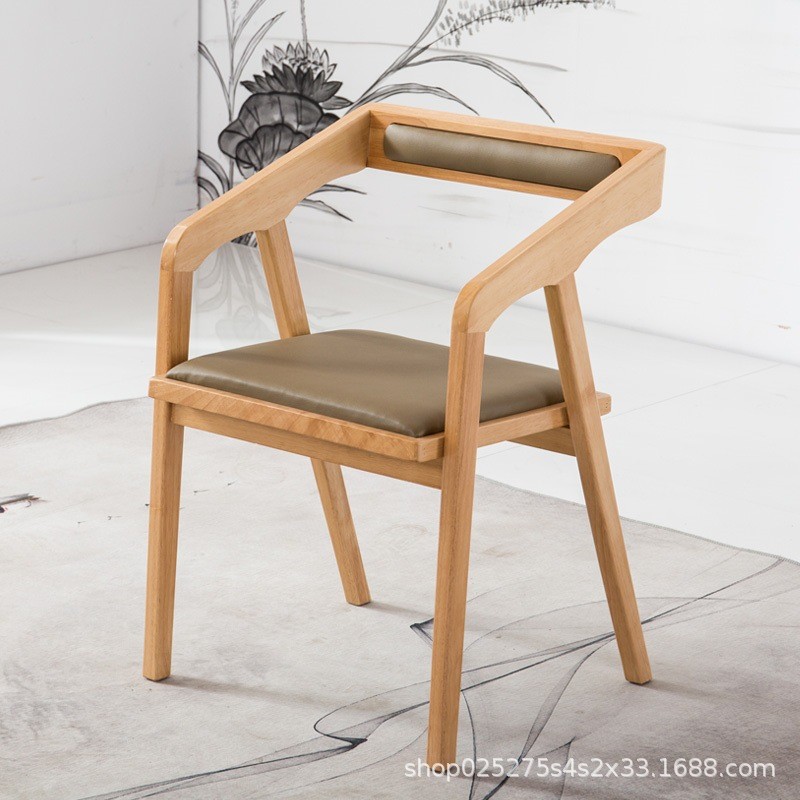 实木椅子批发牛角椅复古餐椅软垫椅现代简约办公桌椅书椅茶靠背椅