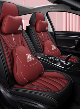 S1Y全套汽车坐垫新款四季通用五座全包围耐磨透气小车专用皮革坐