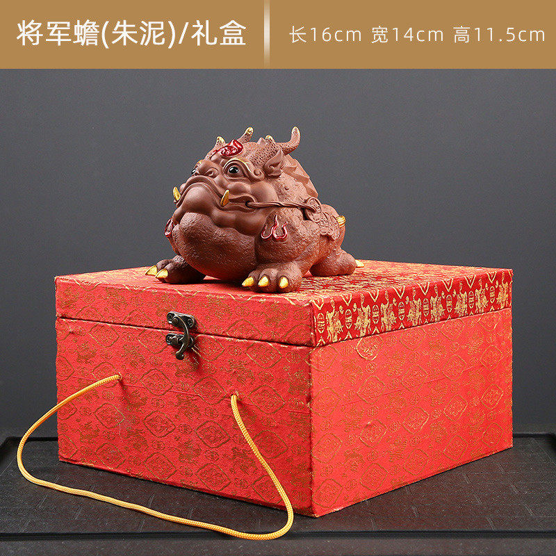 大号招财金蟾摆件紫砂茶宠可养宠物蟾蜍精品茶玩茶桌功夫茶具配件
