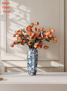 景德镇陶瓷花瓶摆件客厅插花落地感种花盆大中式陶罐装饰复古