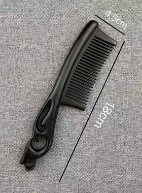 檀木插齿柄紫光檀带梳雕刻插齿梳按摩头皮经络紫檀木梳