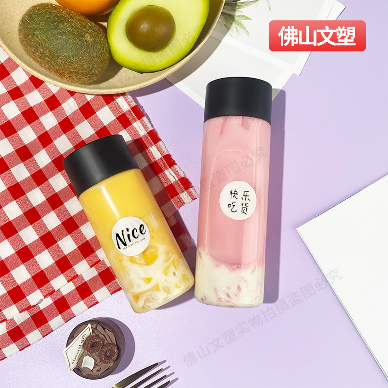 热销热销300 400 500ml一次性果汁瓶塑料透明pet冷泡茶饮料奶茶空