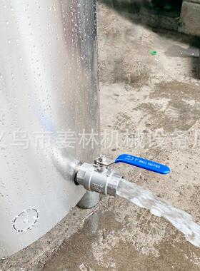 出口恒温蜡烛制作生产熔蜡机加热搅拌罐搅拌jby锅-25kg