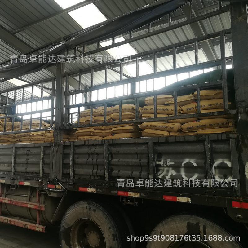 早强高强水下不分散灌浆料 抗分散灌浆料 防冻型无收缩二次灌浆料